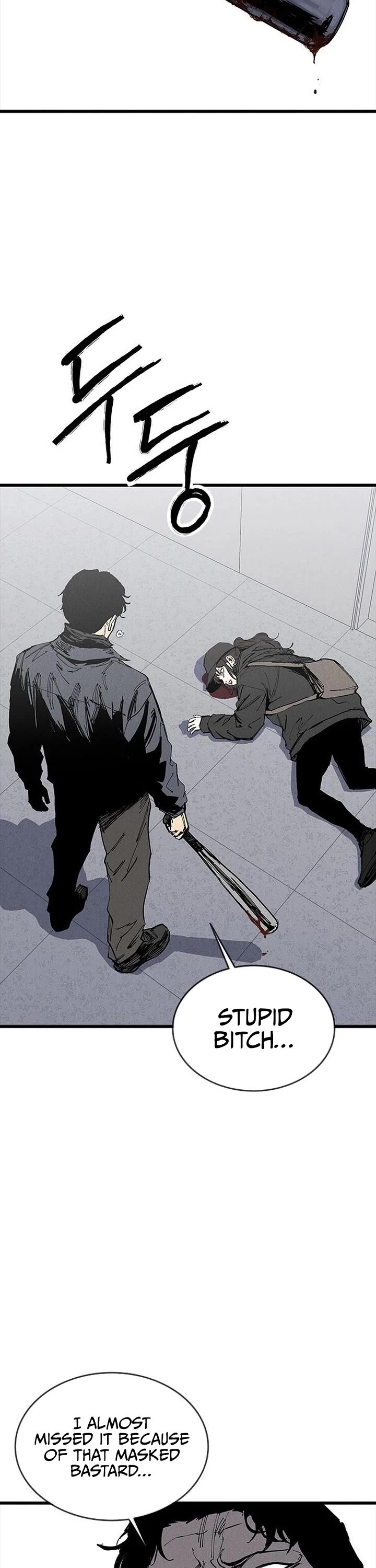 High Class chapter 80 page 40