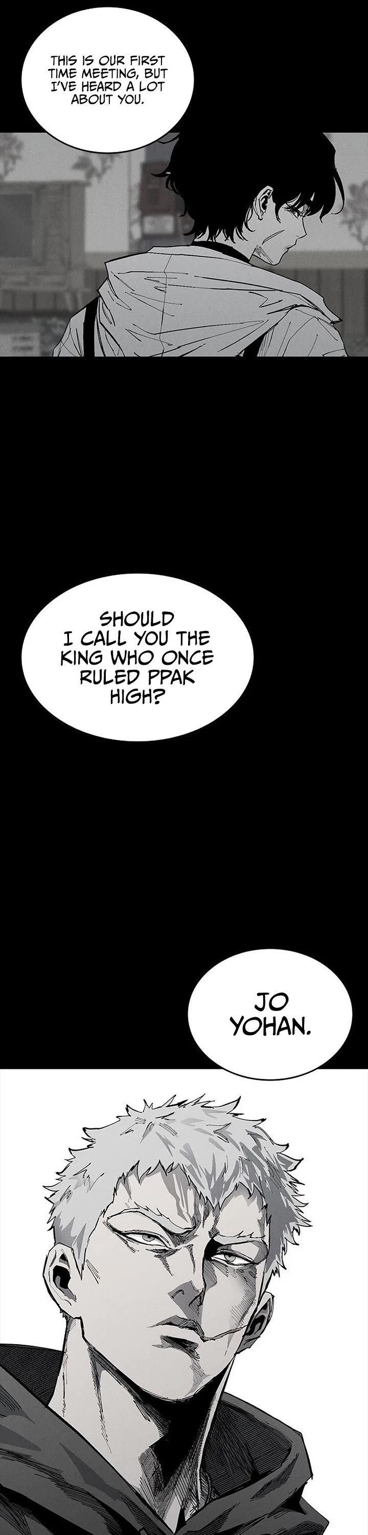High Class chapter 81 page 16