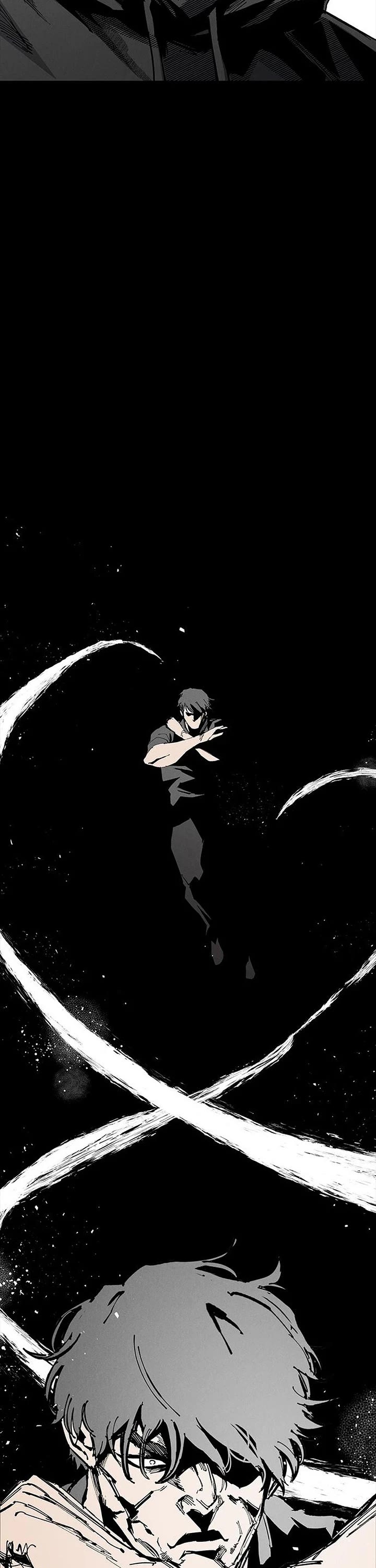 High Class chapter 81 page 17