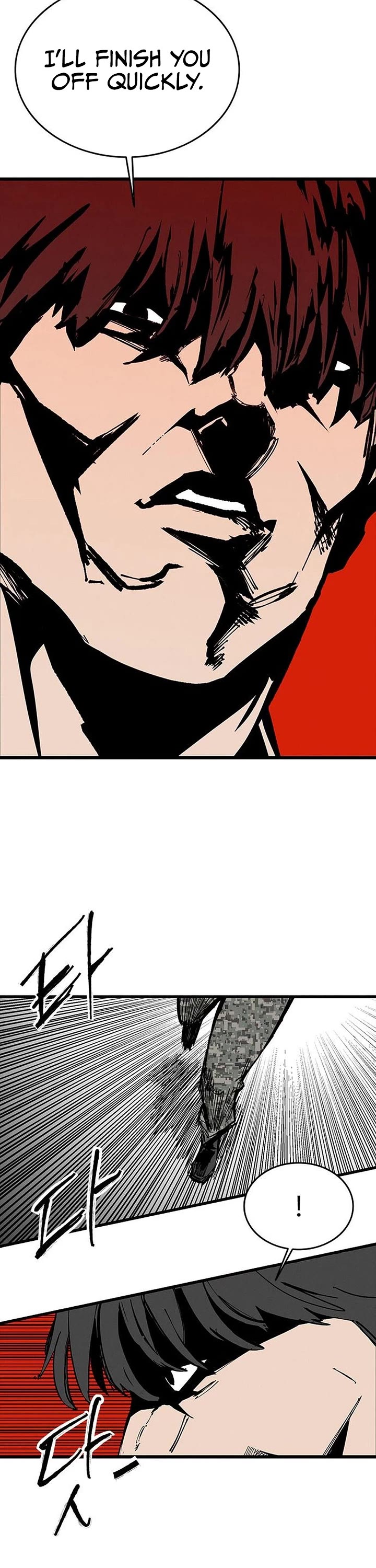 High Class chapter 81 page 2