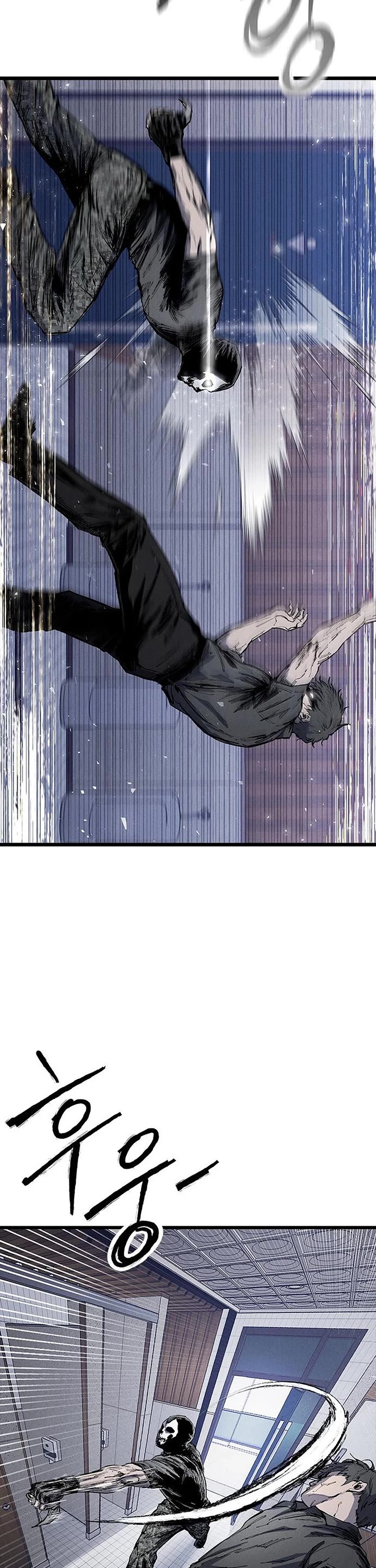 High Class chapter 81 page 21