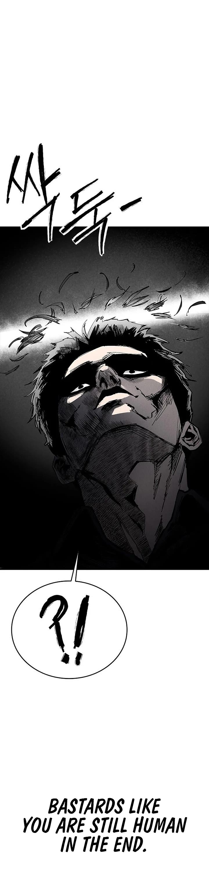 High Class chapter 81 page 25