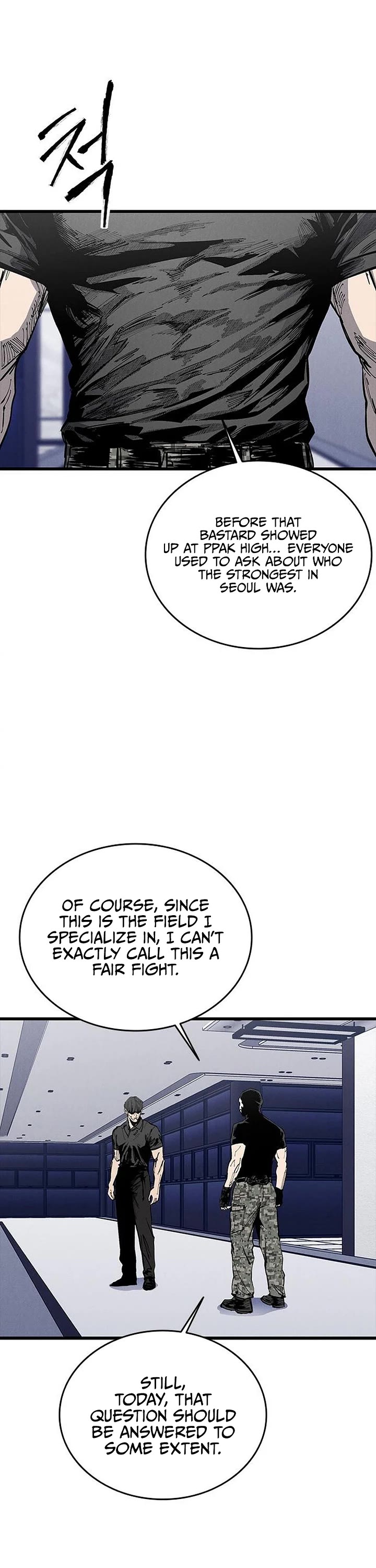High Class chapter 81 page 7