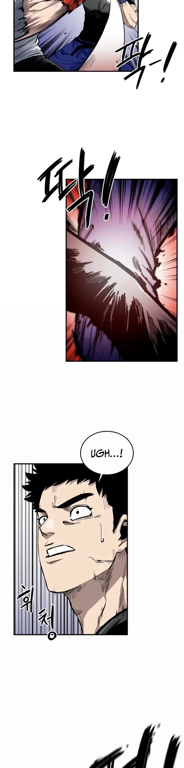 High Class chapter 9 page 12