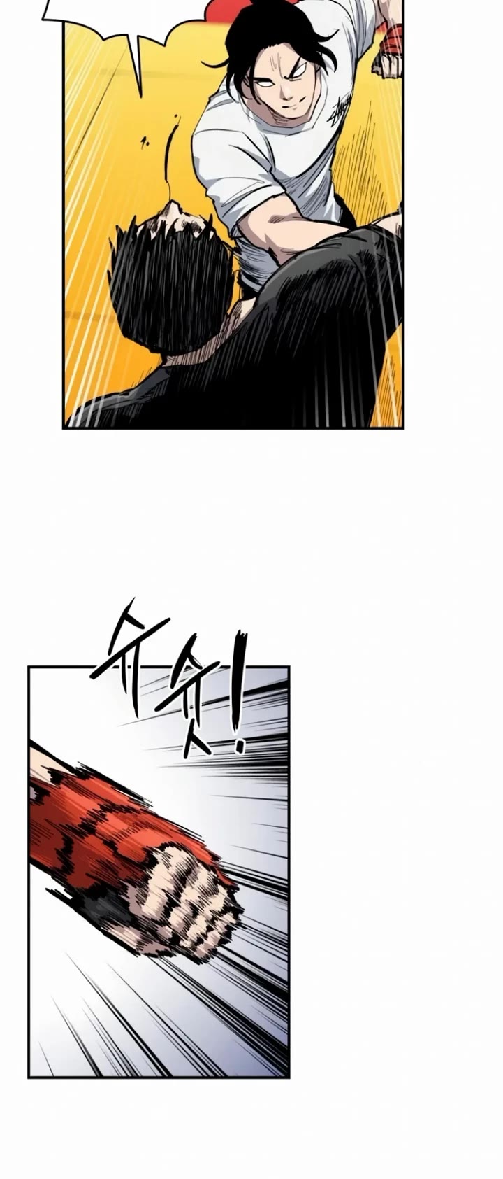 High Class chapter 9 page 14