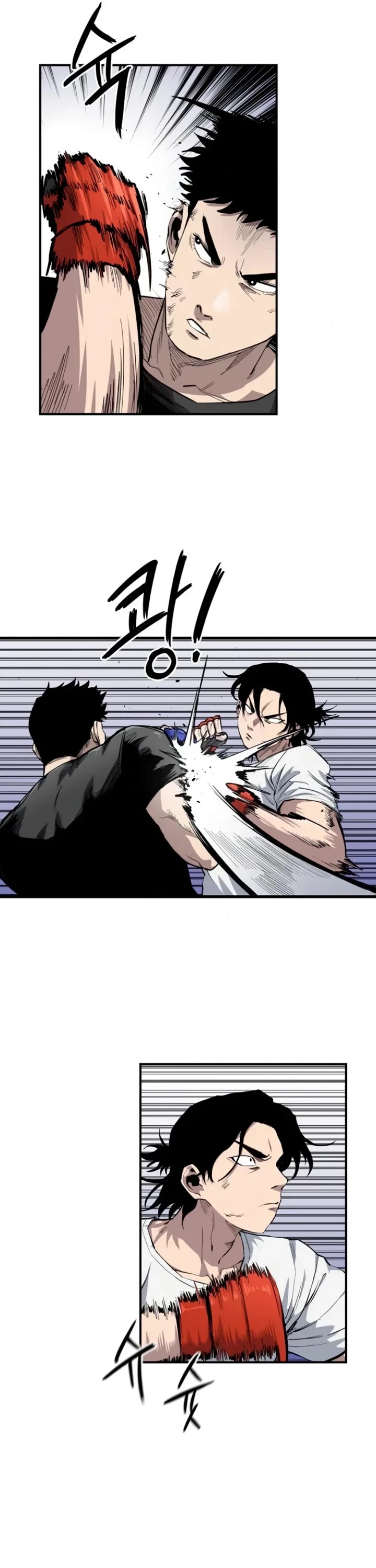 High Class chapter 9 page 30