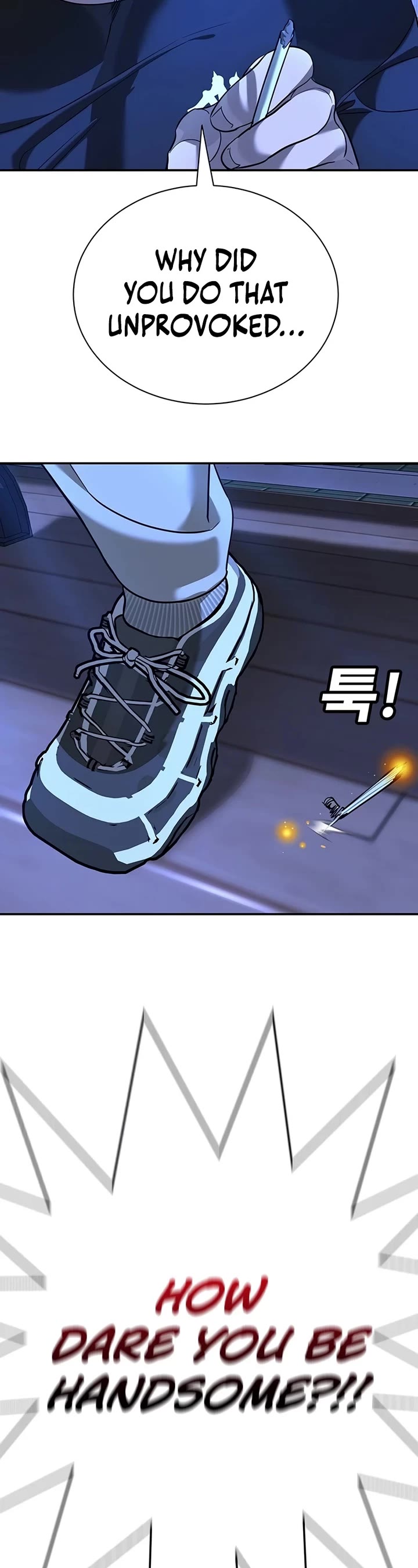 High School Conquest: The Battle Against the Bullies chapter 1 page 105