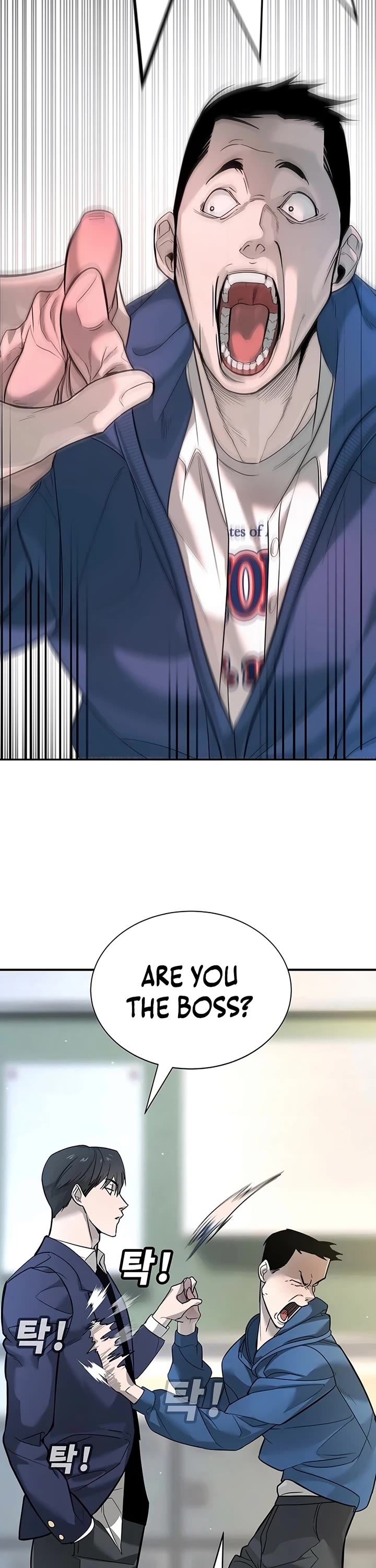 High School Conquest: The Battle Against the Bullies chapter 1 page 28