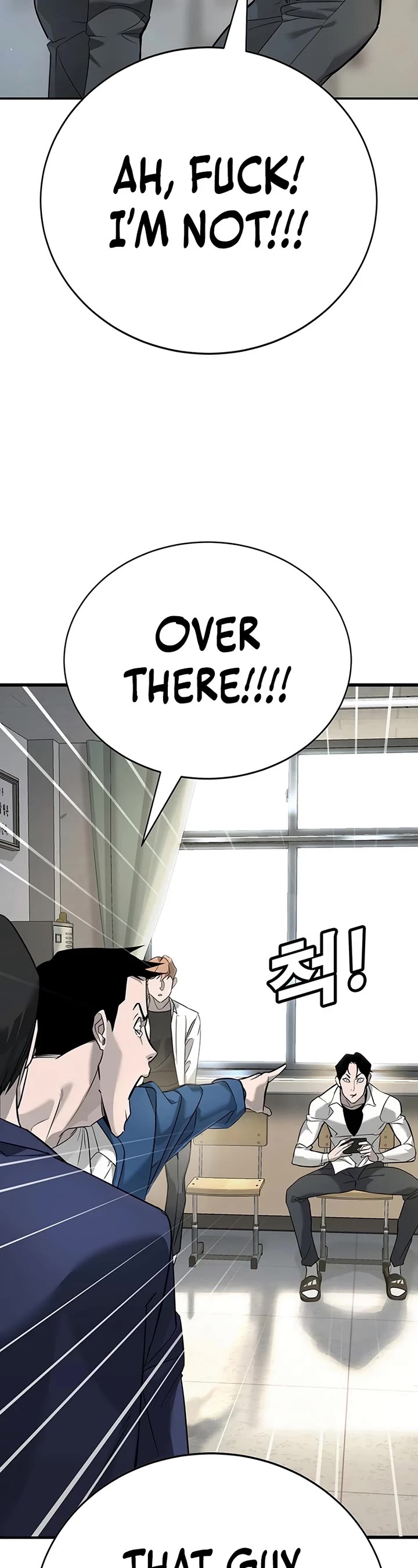 High School Conquest: The Battle Against the Bullies chapter 1 page 29