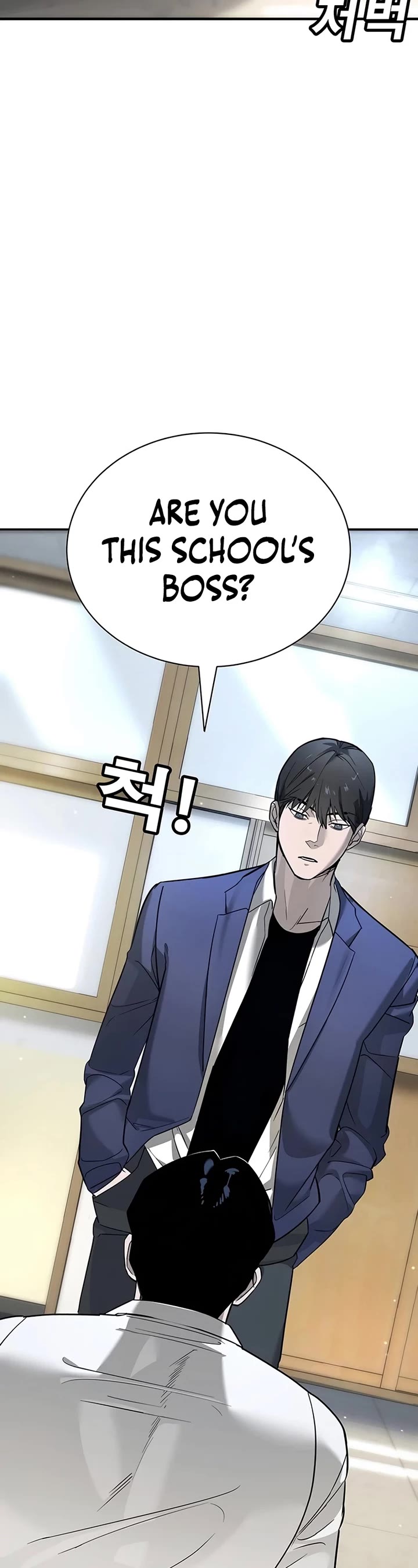High School Conquest: The Battle Against the Bullies chapter 1 page 34