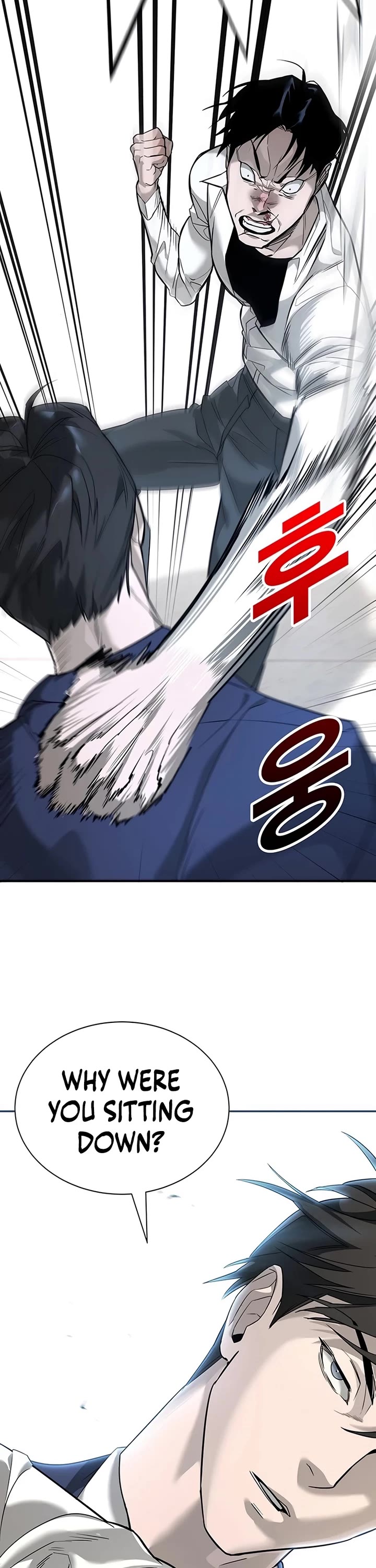 High School Conquest: The Battle Against the Bullies chapter 1 page 38