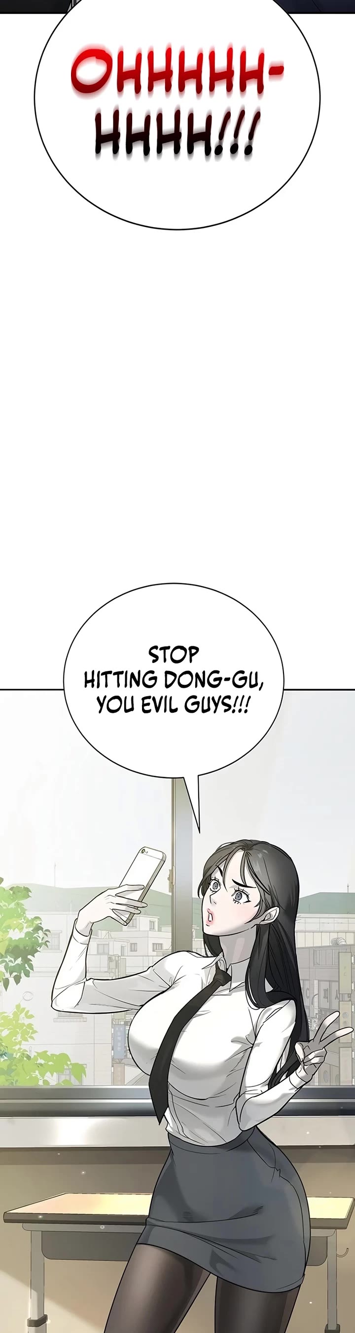 High School Conquest: The Battle Against the Bullies chapter 1 page 4