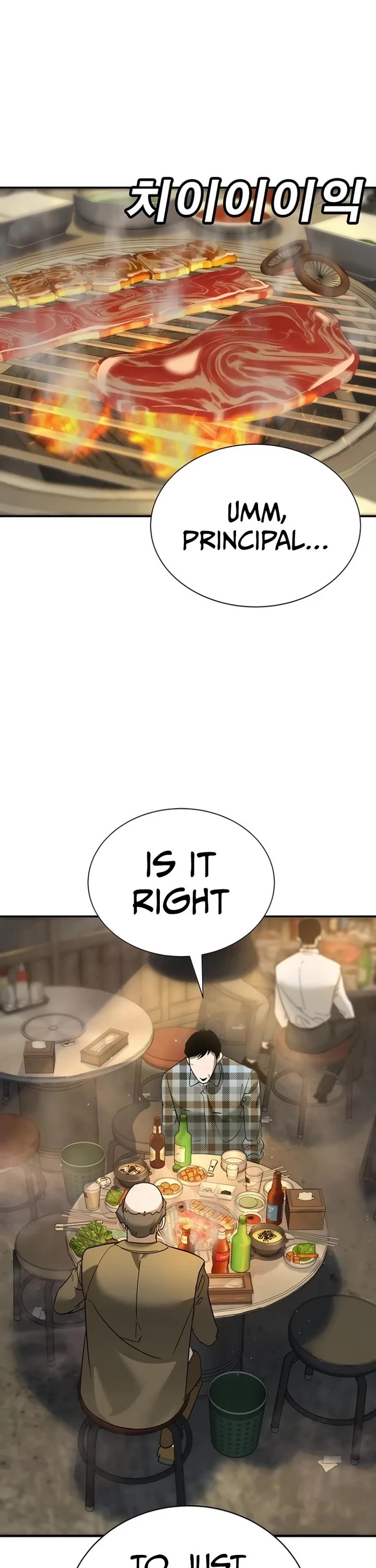 High School Conquest: The Battle Against the Bullies chapter 10 page 2