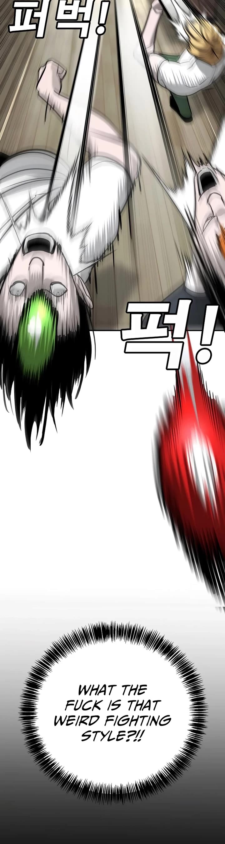 High School Conquest: The Battle Against the Bullies chapter 15 page 14