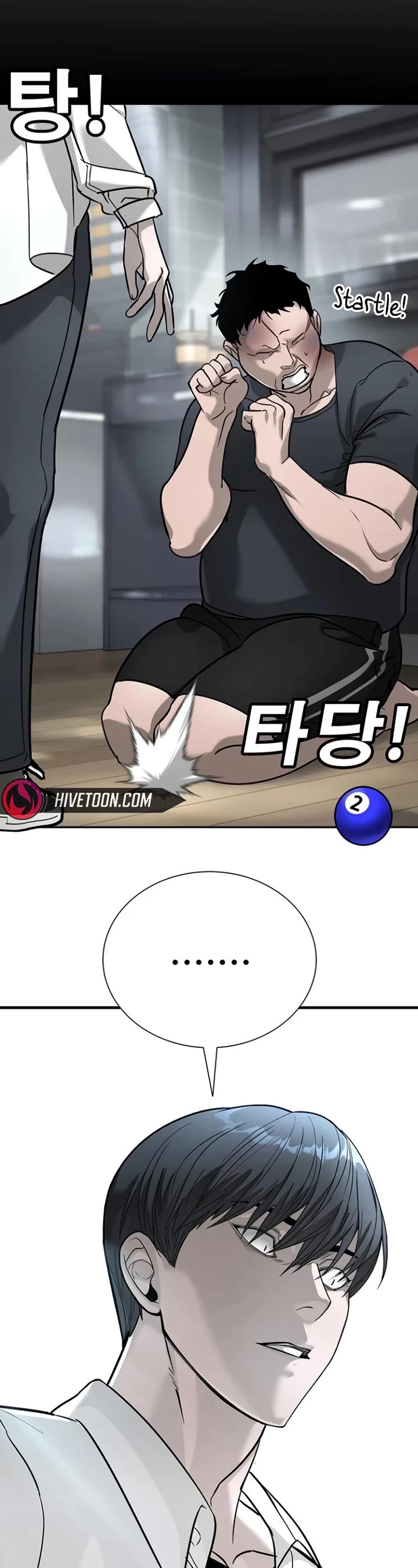 High School Conquest: The Battle Against the Bullies chapter 15 page 15