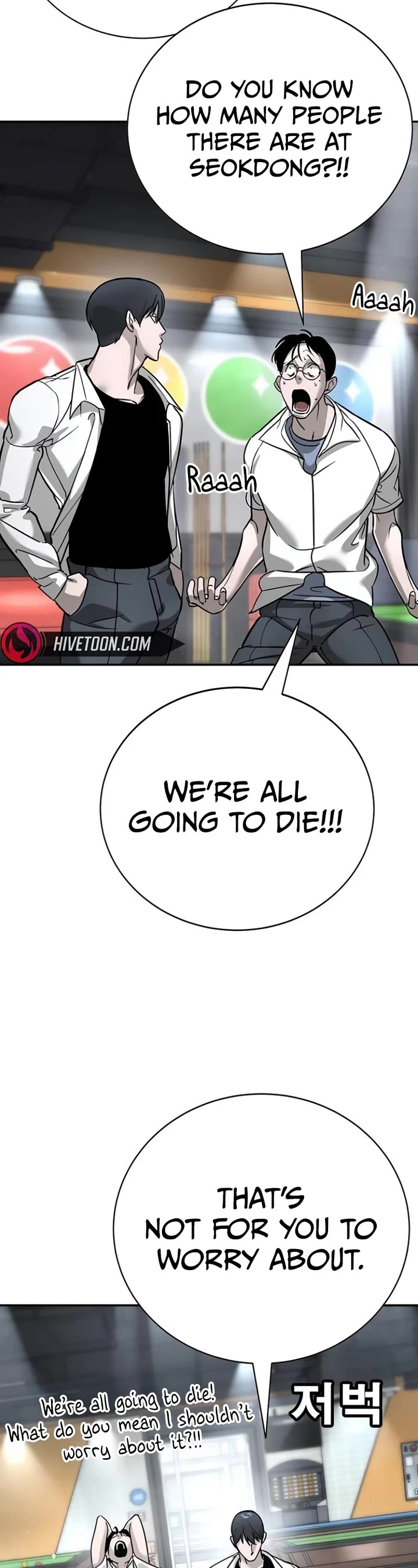 High School Conquest: The Battle Against the Bullies chapter 15 page 30