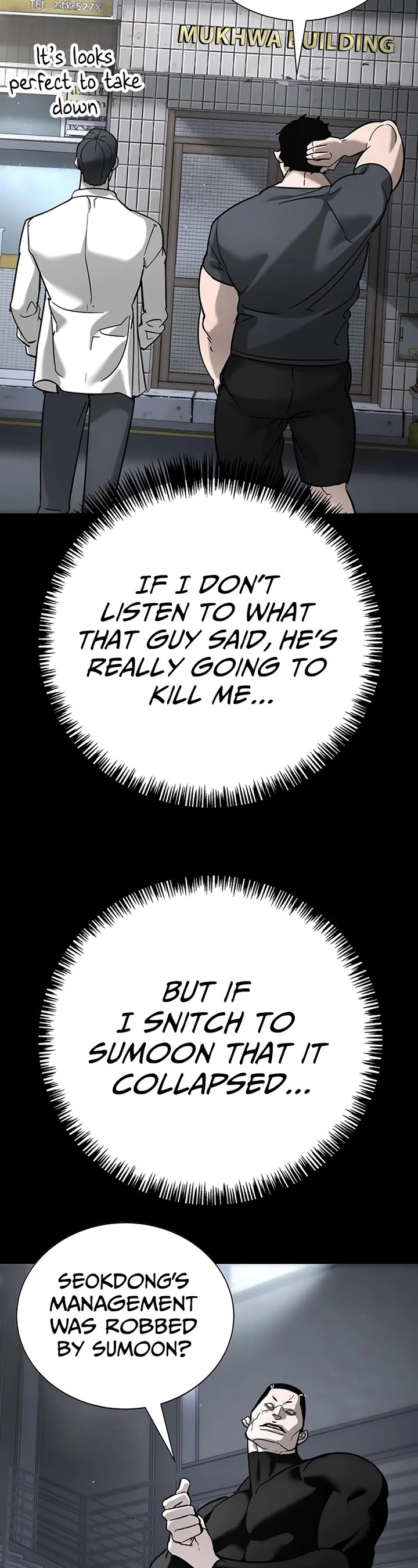 High School Conquest: The Battle Against the Bullies chapter 16 page 35