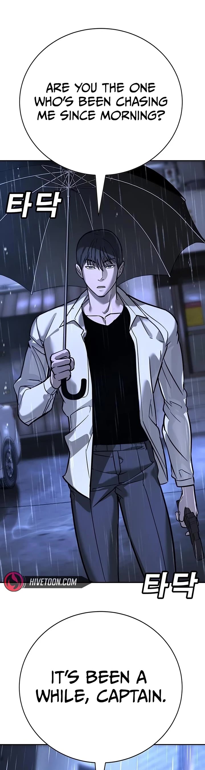 High School Conquest: The Battle Against the Bullies chapter 16 page 70
