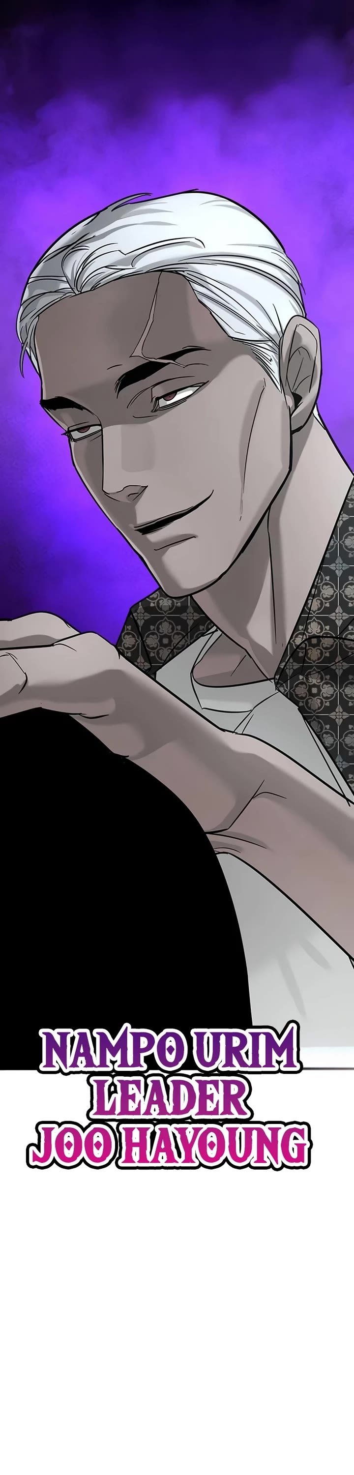 High School Conquest: The Battle Against the Bullies chapter 17 page 61