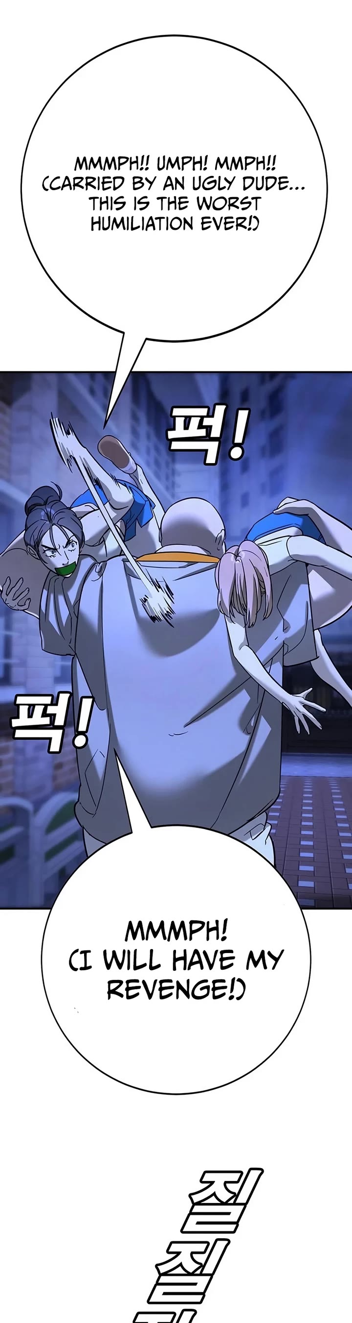 High School Conquest: The Battle Against the Bullies chapter 18 page 79