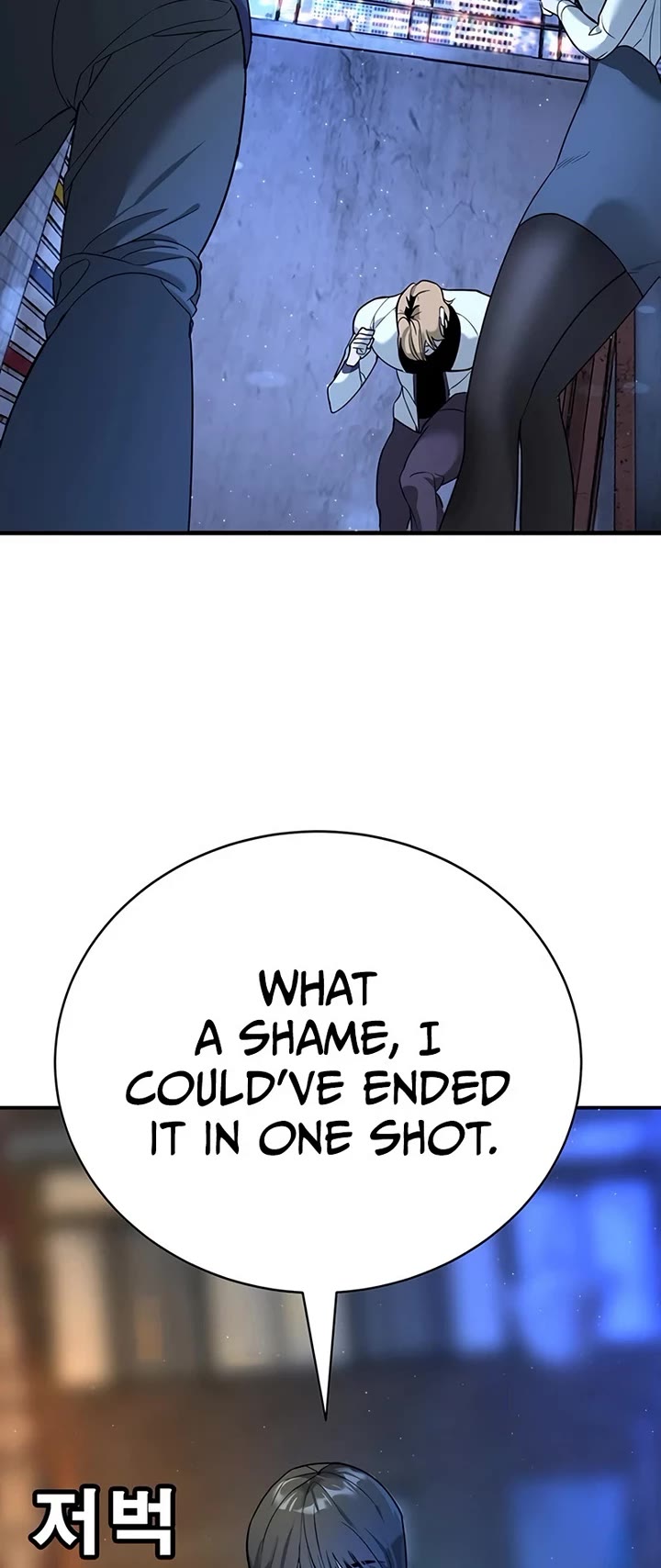 High School Conquest: The Battle Against the Bullies chapter 2 page 62