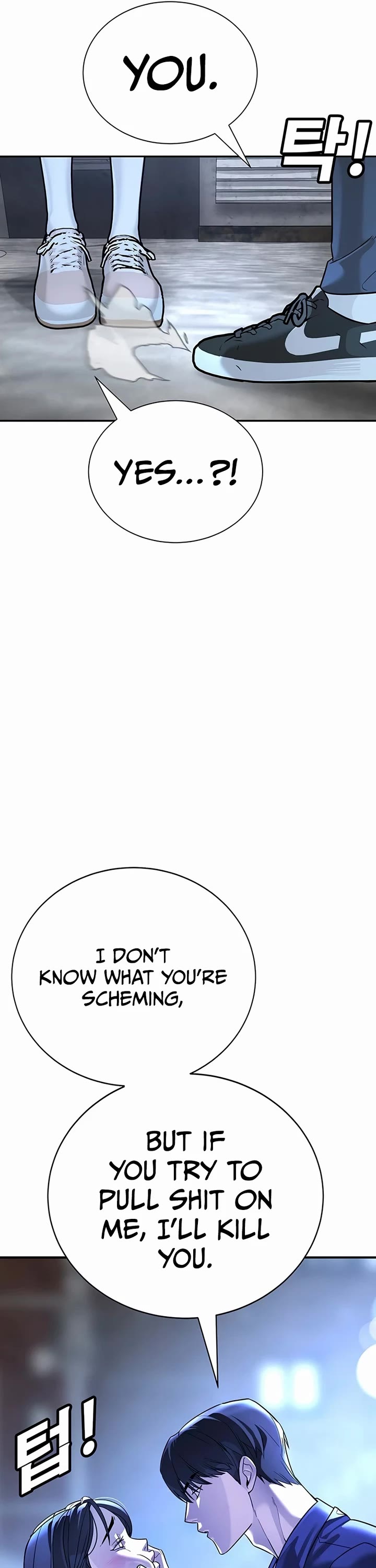 High School Conquest: The Battle Against the Bullies chapter 2 page 68