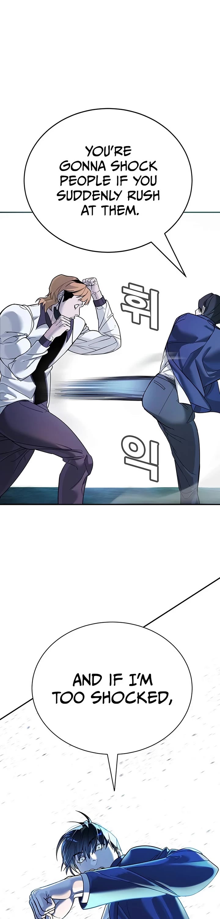 High School Conquest: The Battle Against the Bullies chapter 2 page 77