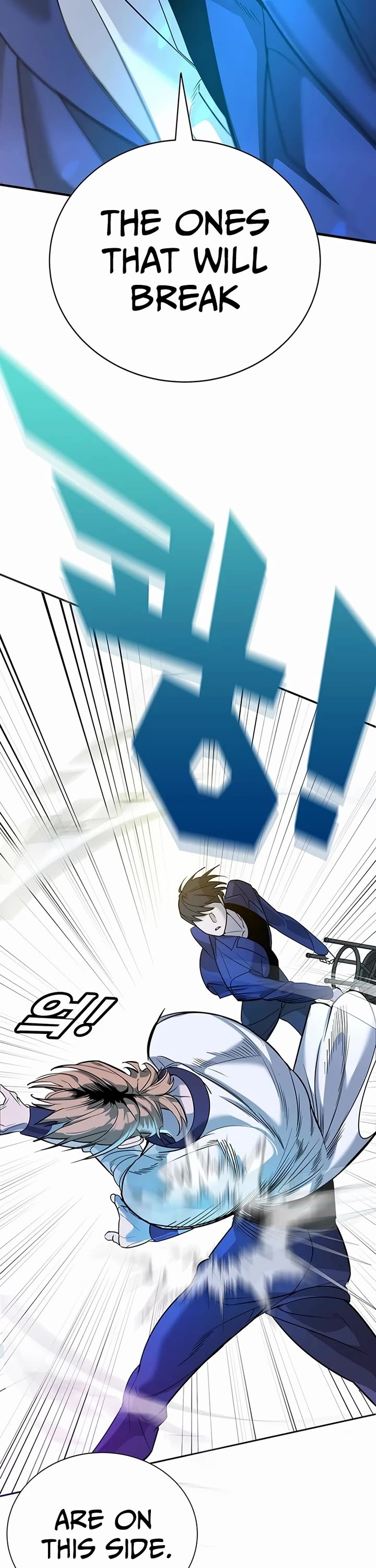 High School Conquest: The Battle Against the Bullies chapter 2 page 95