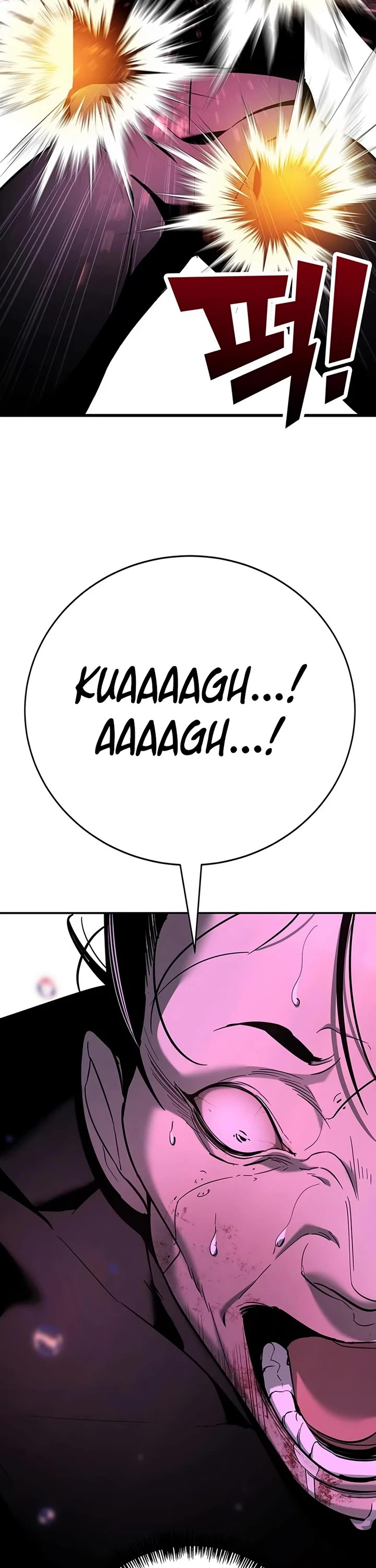 High School Conquest: The Battle Against the Bullies chapter 20 page 61