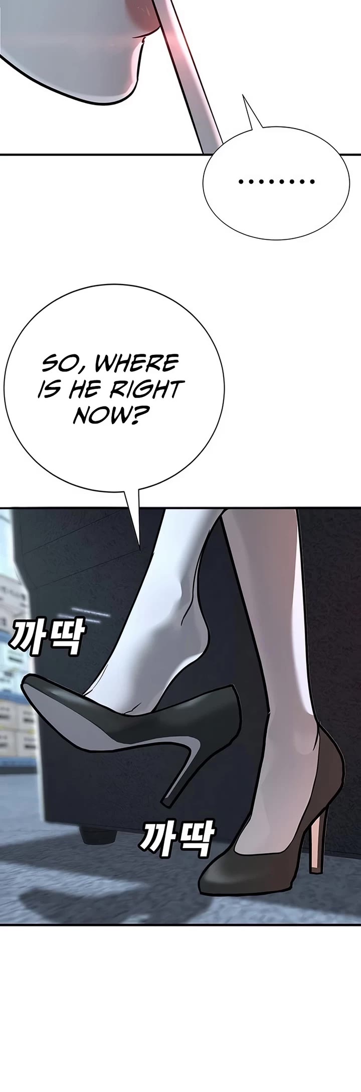 High School Conquest: The Battle Against the Bullies chapter 26 page 109