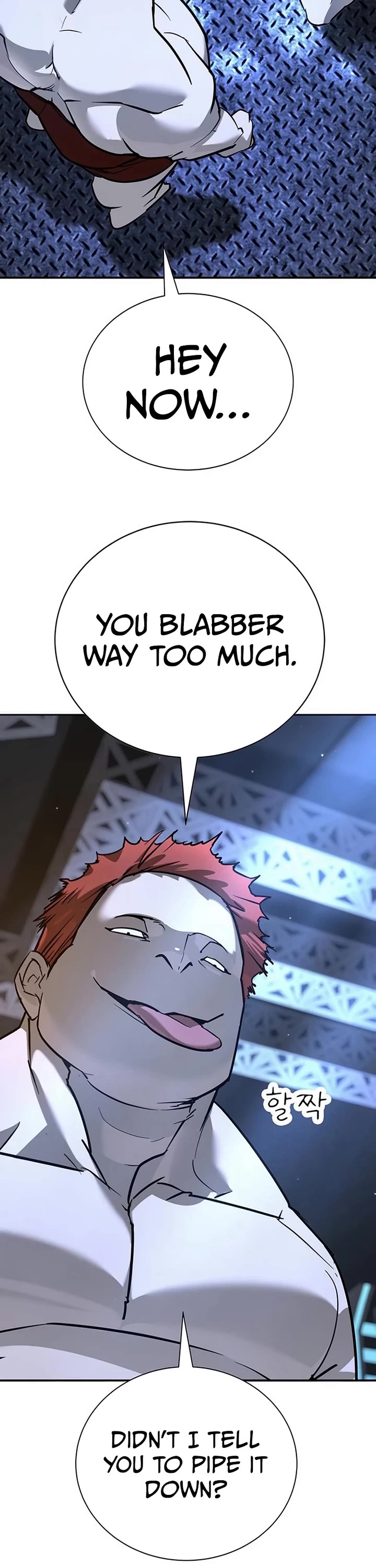 High School Conquest: The Battle Against the Bullies chapter 26 page 55