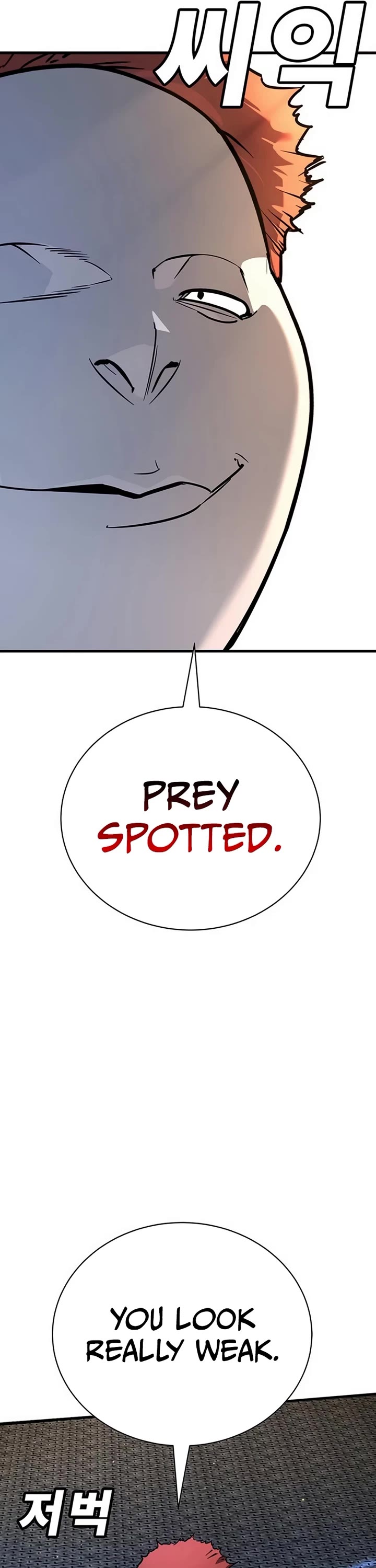 High School Conquest: The Battle Against the Bullies chapter 26 page 68