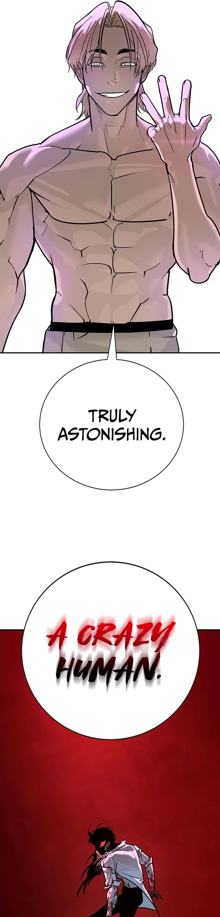 High School Conquest: The Battle Against the Bullies chapter 27 page 25