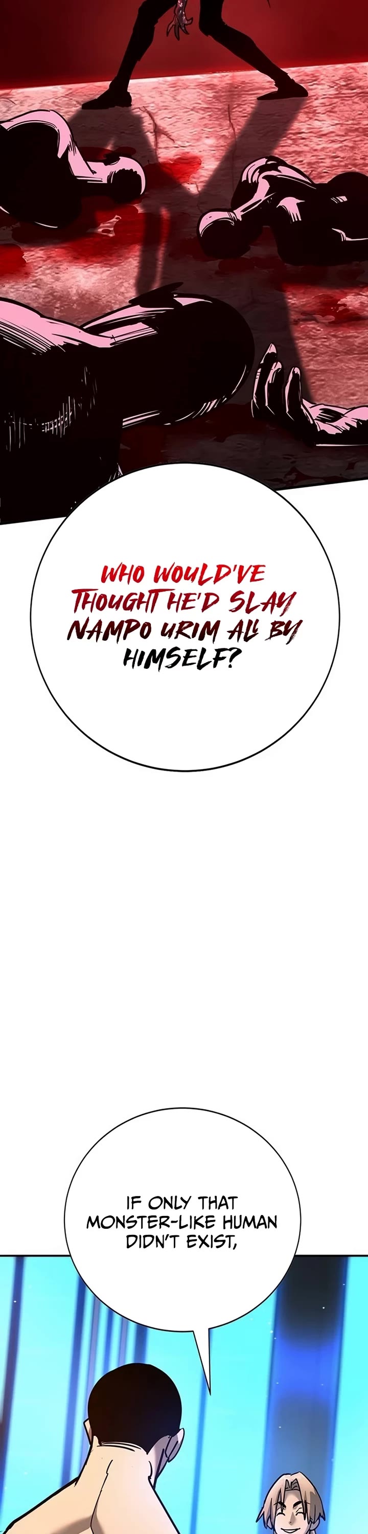 High School Conquest: The Battle Against the Bullies chapter 27 page 26