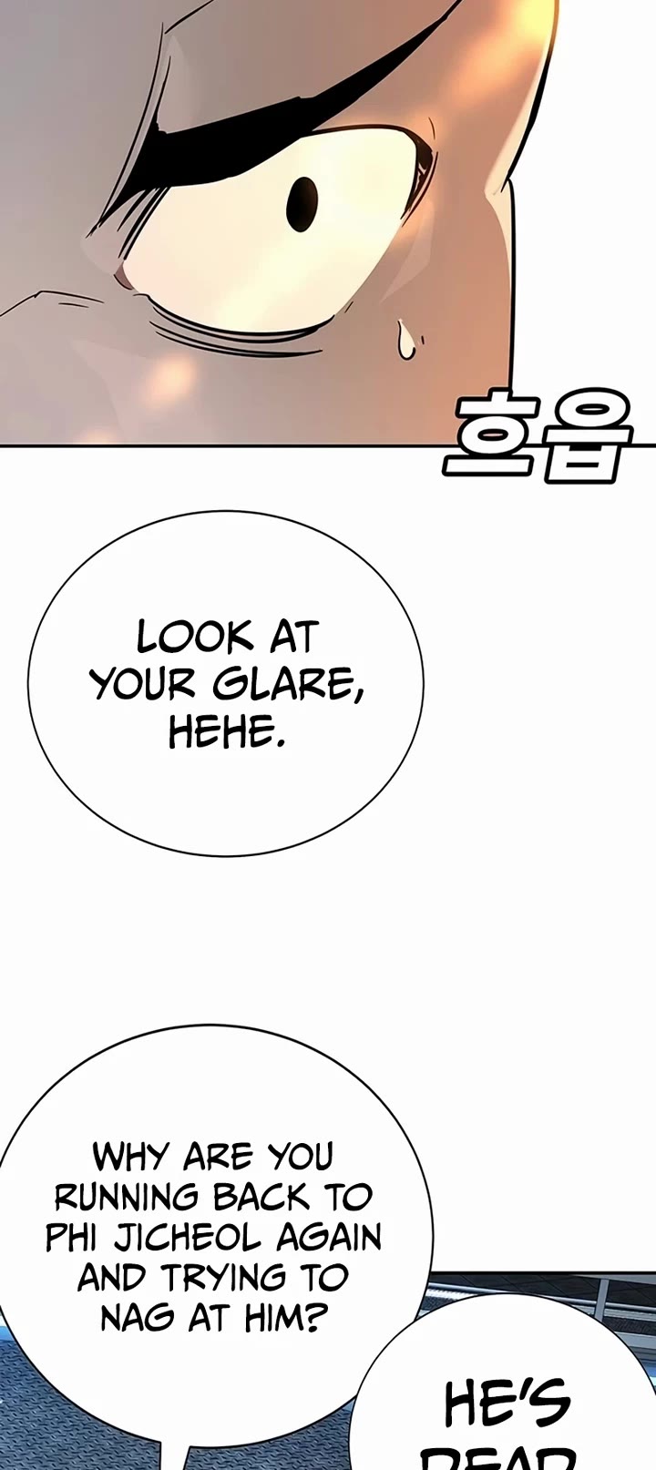 High School Conquest: The Battle Against the Bullies chapter 27 page 28