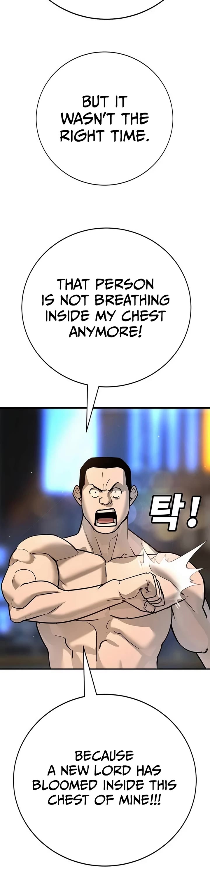 High School Conquest: The Battle Against the Bullies chapter 27 page 31