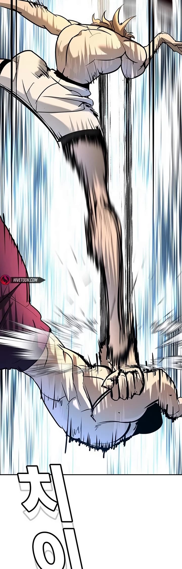 High School Conquest: The Battle Against the Bullies chapter 27 page 37
