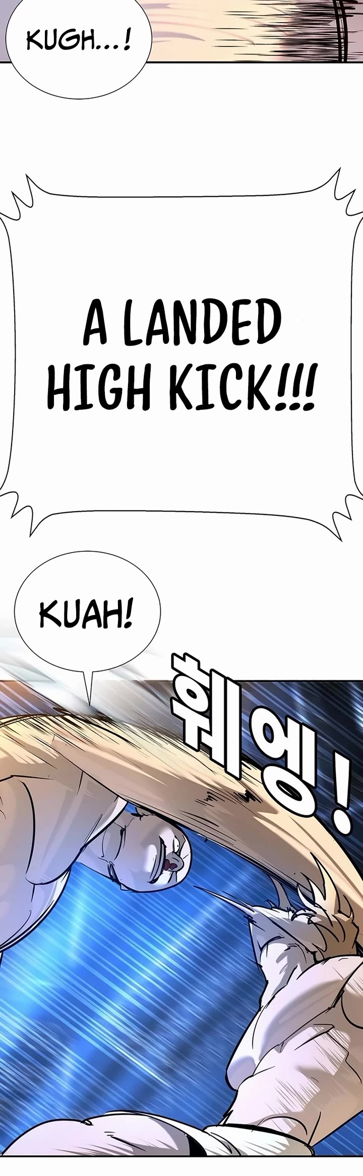 High School Conquest: The Battle Against the Bullies chapter 27 page 43