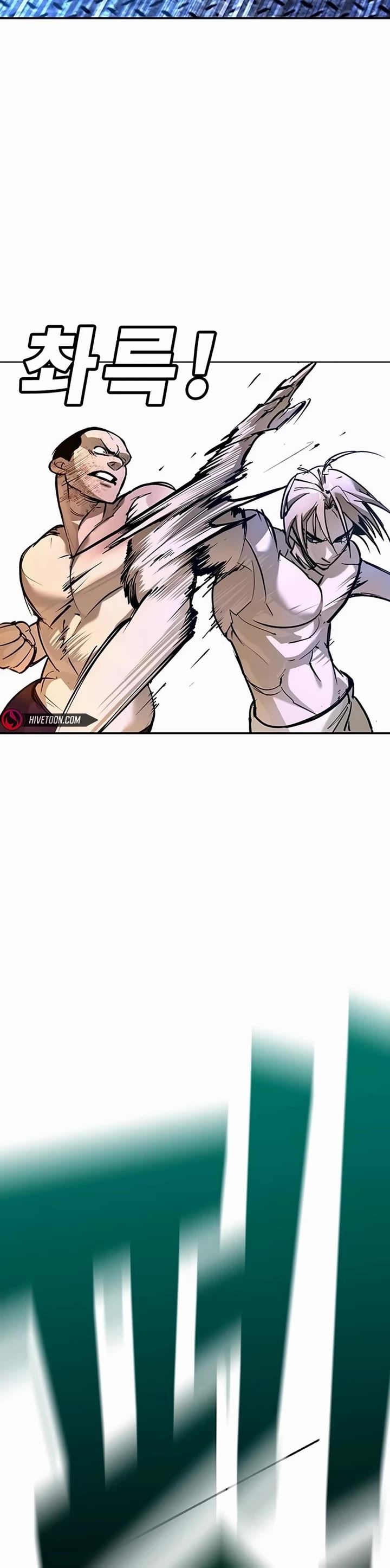 High School Conquest: The Battle Against the Bullies chapter 27 page 66