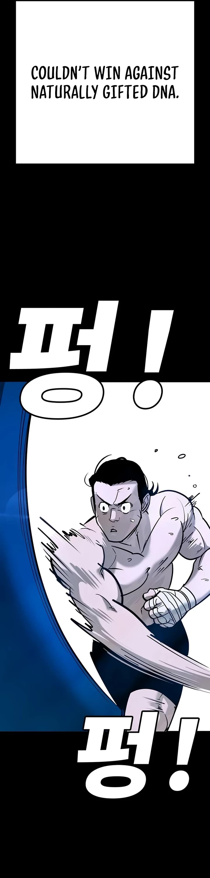 High School Conquest: The Battle Against the Bullies chapter 28 page 16