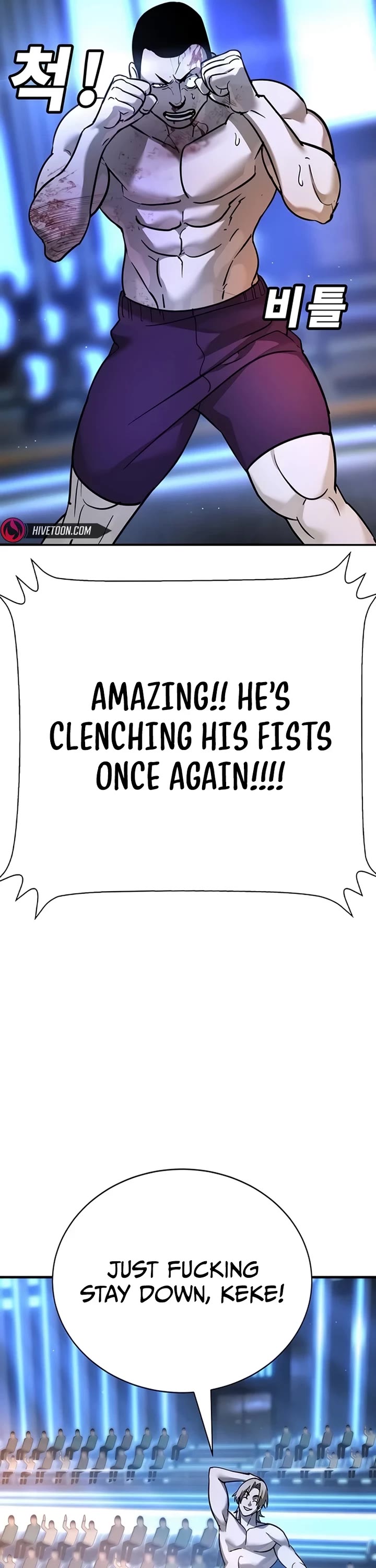 High School Conquest: The Battle Against the Bullies chapter 28 page 21