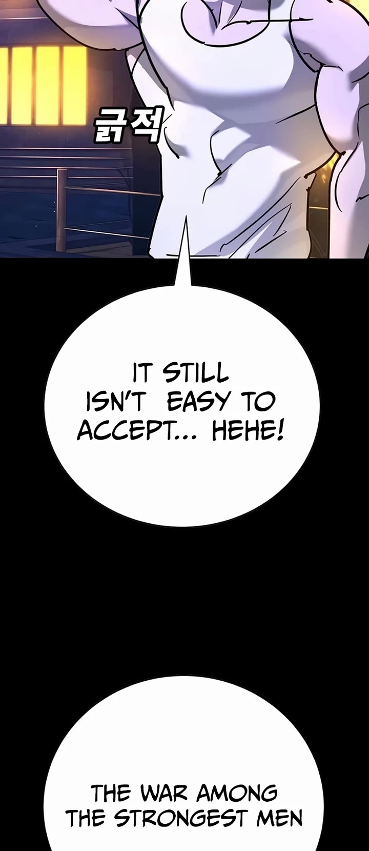 High School Conquest: The Battle Against the Bullies chapter 28 page 33