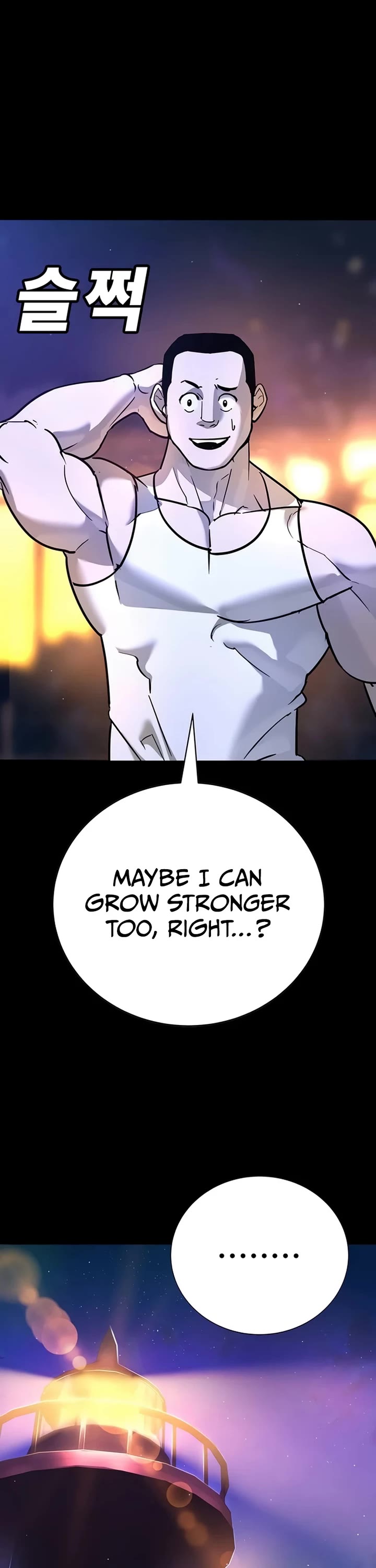 High School Conquest: The Battle Against the Bullies chapter 28 page 37