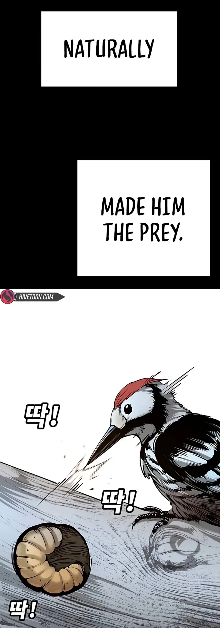 High School Conquest: The Battle Against the Bullies chapter 28 page 4