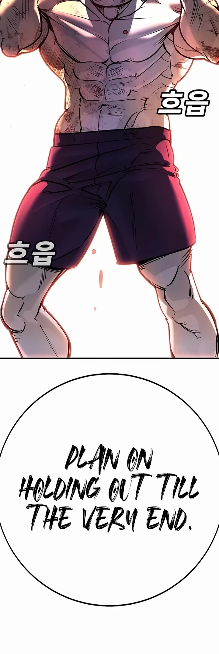 High School Conquest: The Battle Against the Bullies chapter 28 page 44