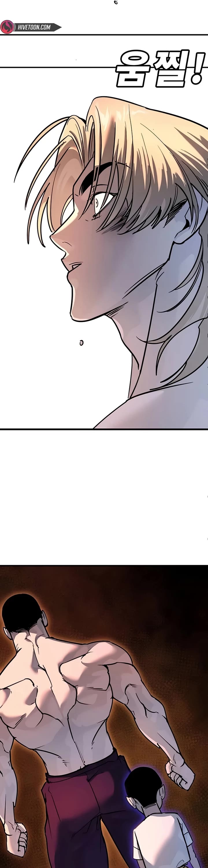High School Conquest: The Battle Against the Bullies chapter 28 page 46