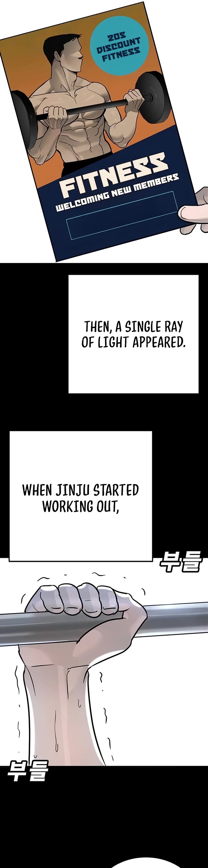 High School Conquest: The Battle Against the Bullies chapter 28 page 6