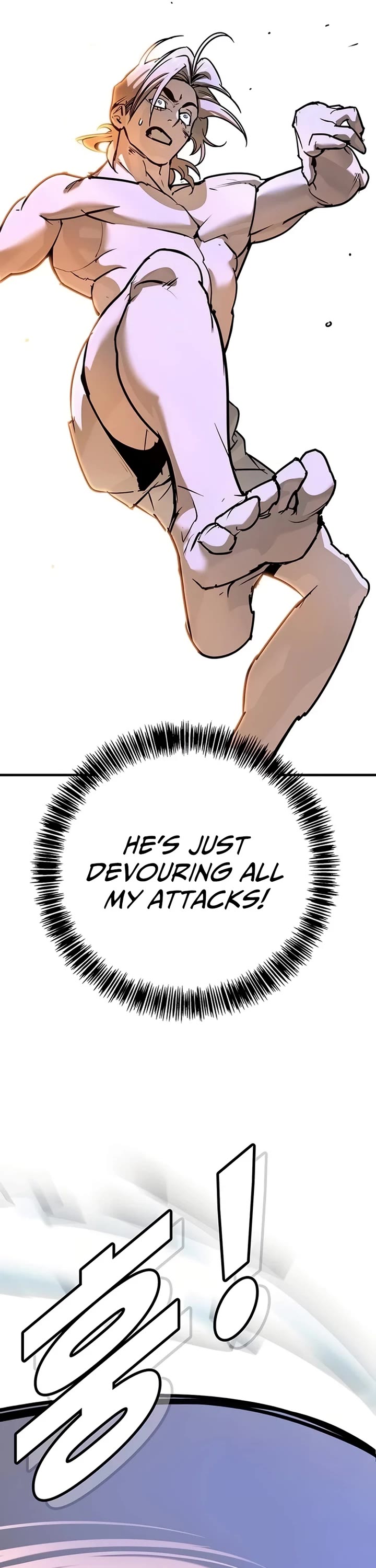 High School Conquest: The Battle Against the Bullies chapter 28 page 71