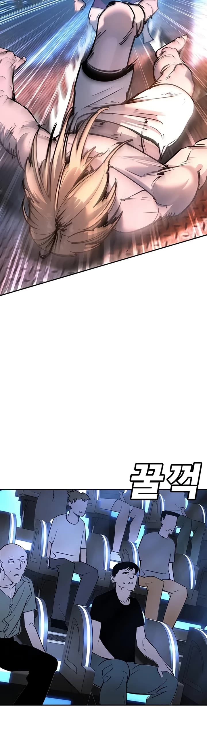 High School Conquest: The Battle Against the Bullies chapter 28 page 87