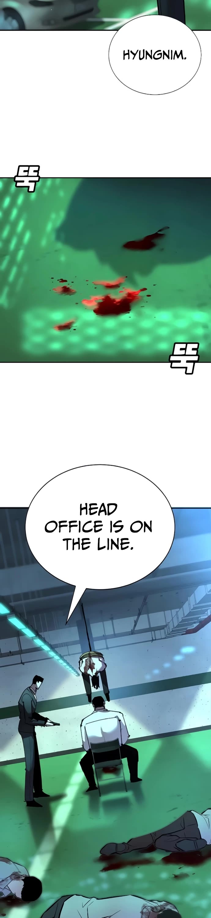 High School Conquest: The Battle Against the Bullies chapter 29 page 28